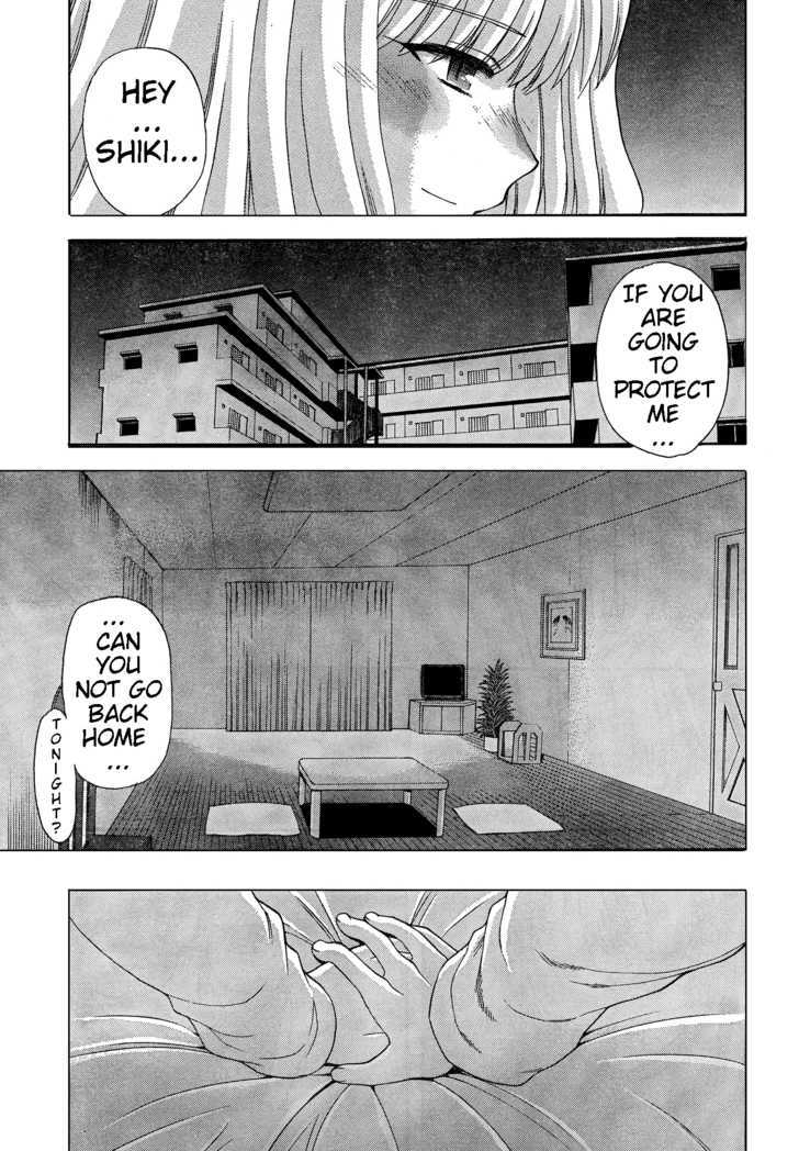 Shingetsutan Tsukihime - Vol.7 Chapter 58