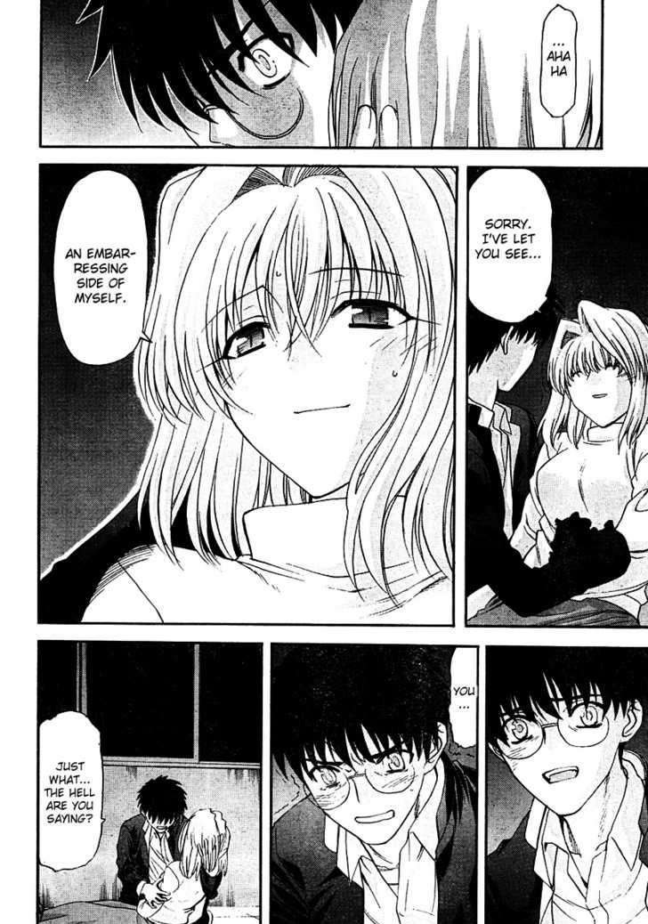 Shingetsutan Tsukihime - Vol.7 Chapter 69