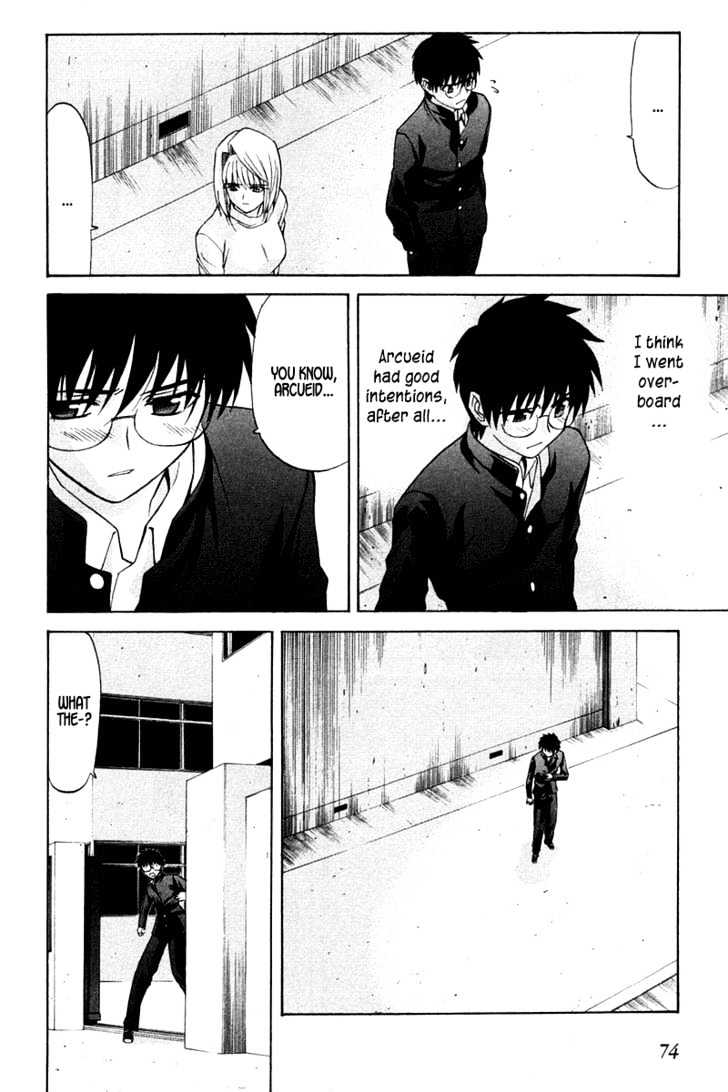 Shingetsutan Tsukihime - Vol.3 Chapter 18