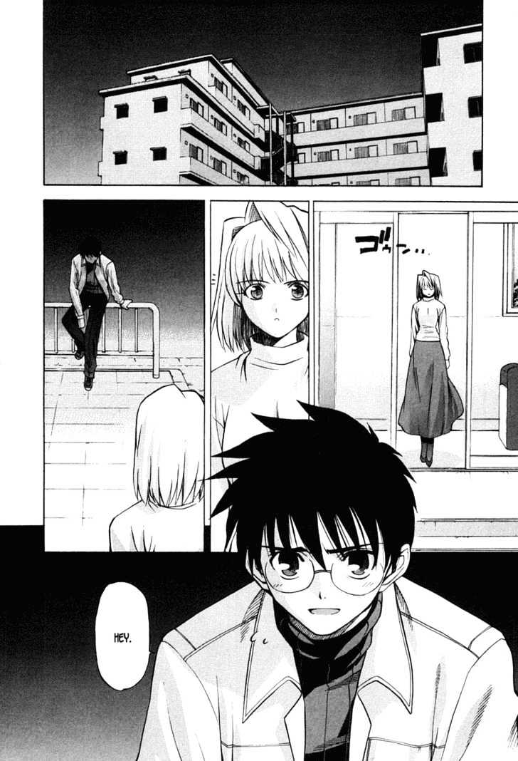 Shingetsutan Tsukihime - Vol.3 Chapter 18