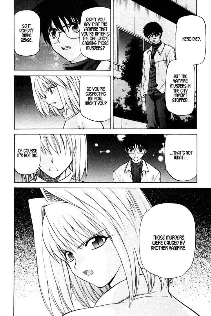 Shingetsutan Tsukihime - Vol.3 Chapter 18