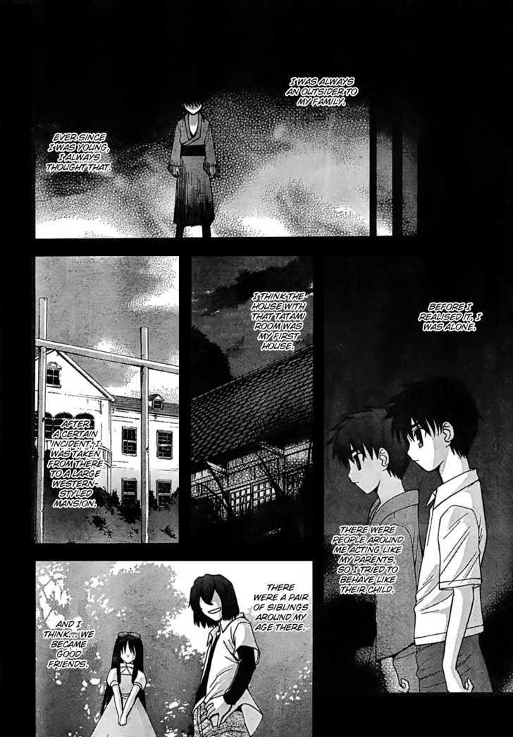 Shingetsutan Tsukihime - Vol.7 Chapter 61