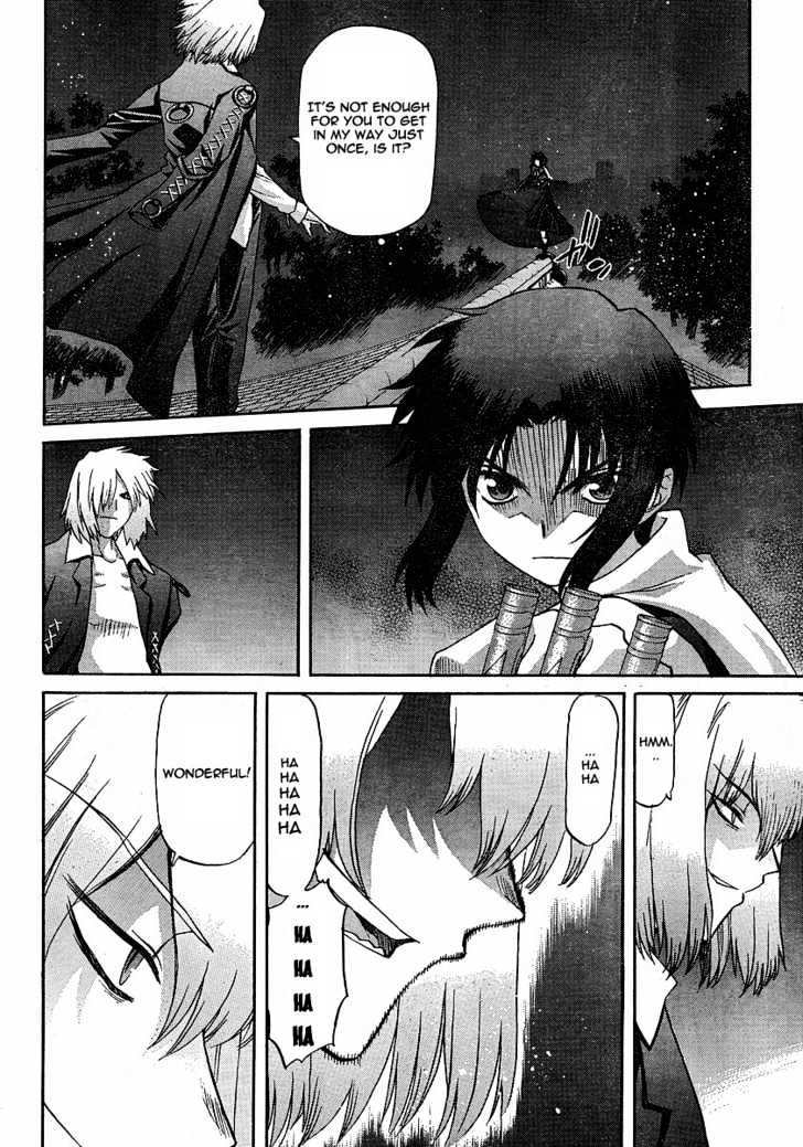 Shingetsutan Tsukihime - Vol.6 Chapter 46