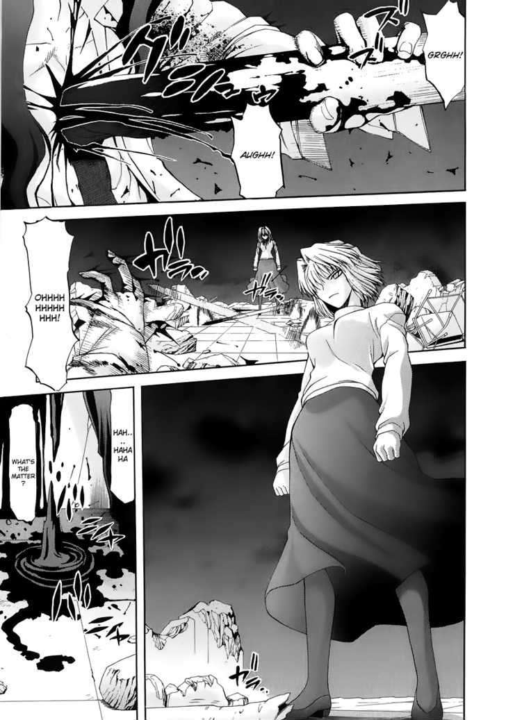 Shingetsutan Tsukihime - Vol.7 Chapter 65