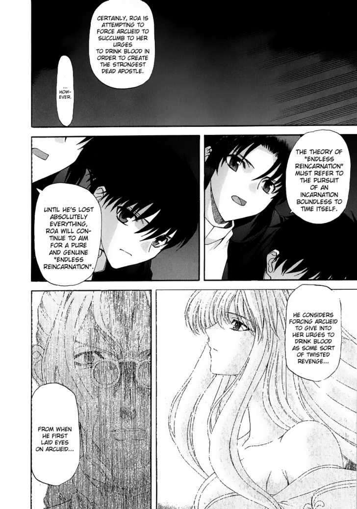 Shingetsutan Tsukihime - Vol.7 Chapter 65