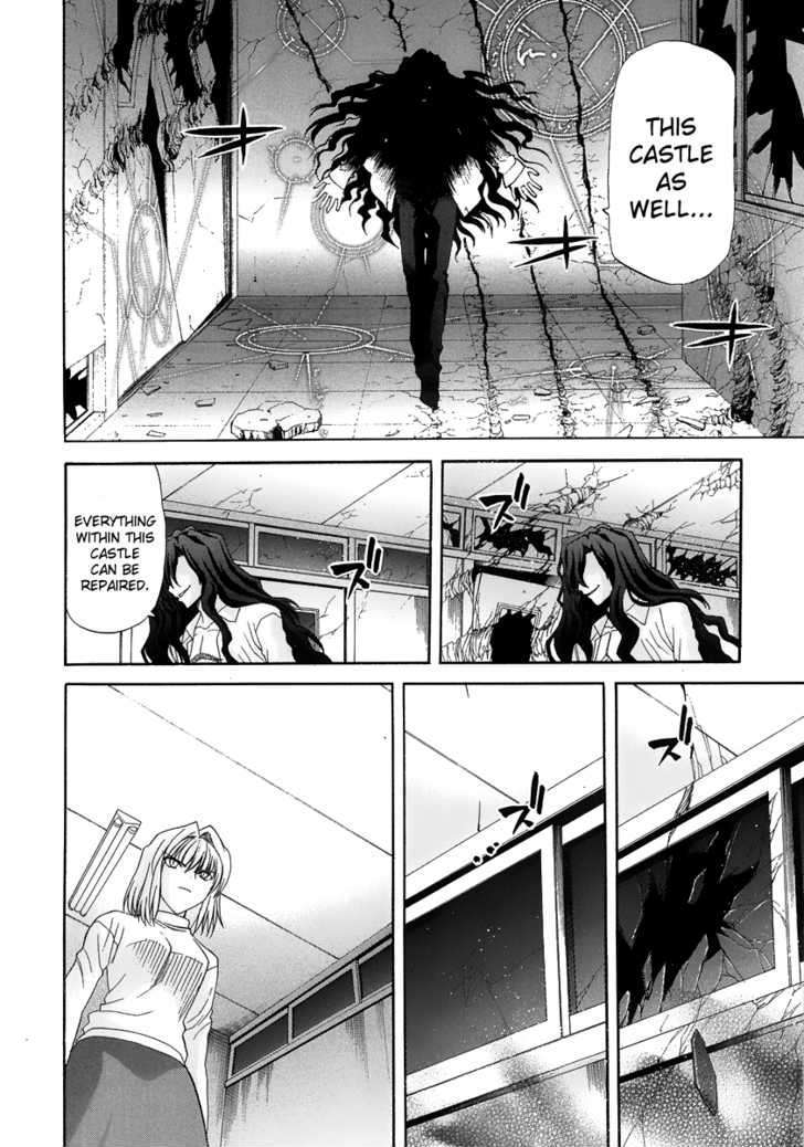 Shingetsutan Tsukihime - Vol.7 Chapter 65