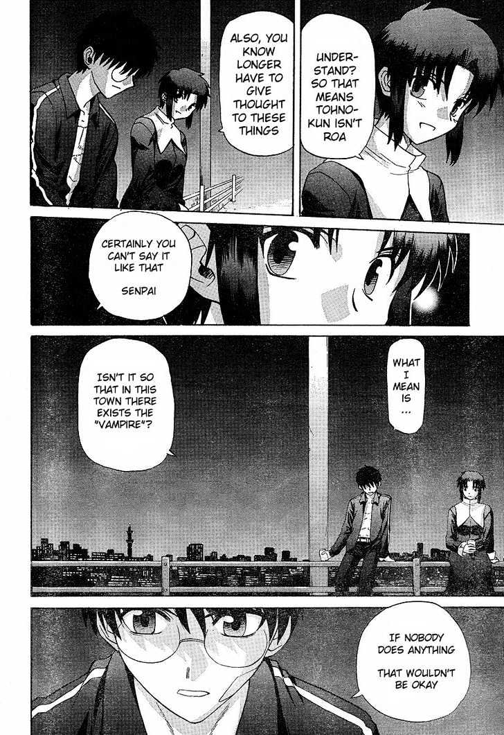 Shingetsutan Tsukihime - Vol.5 Chapter 33