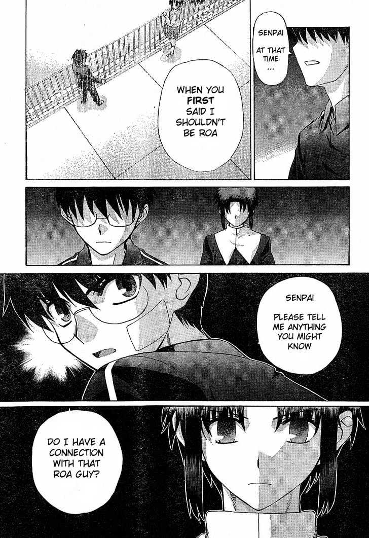 Shingetsutan Tsukihime - Vol.5 Chapter 33