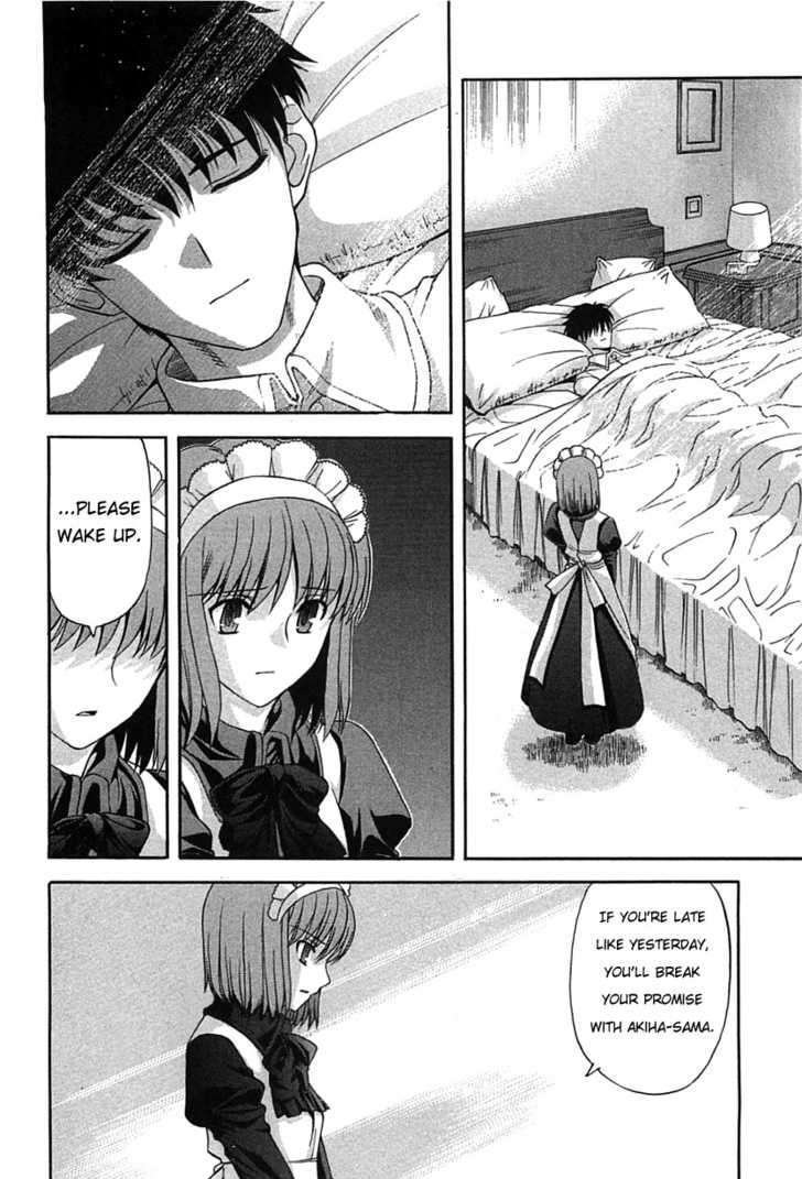 Shingetsutan Tsukihime - Vol.7 Chapter 72