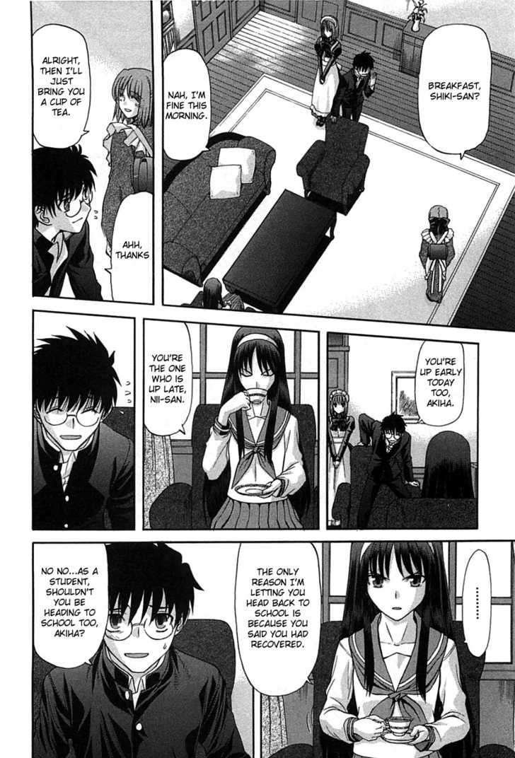 Shingetsutan Tsukihime - Vol.7 Chapter 72