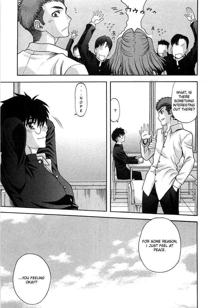 Shingetsutan Tsukihime - Vol.7 Chapter 72