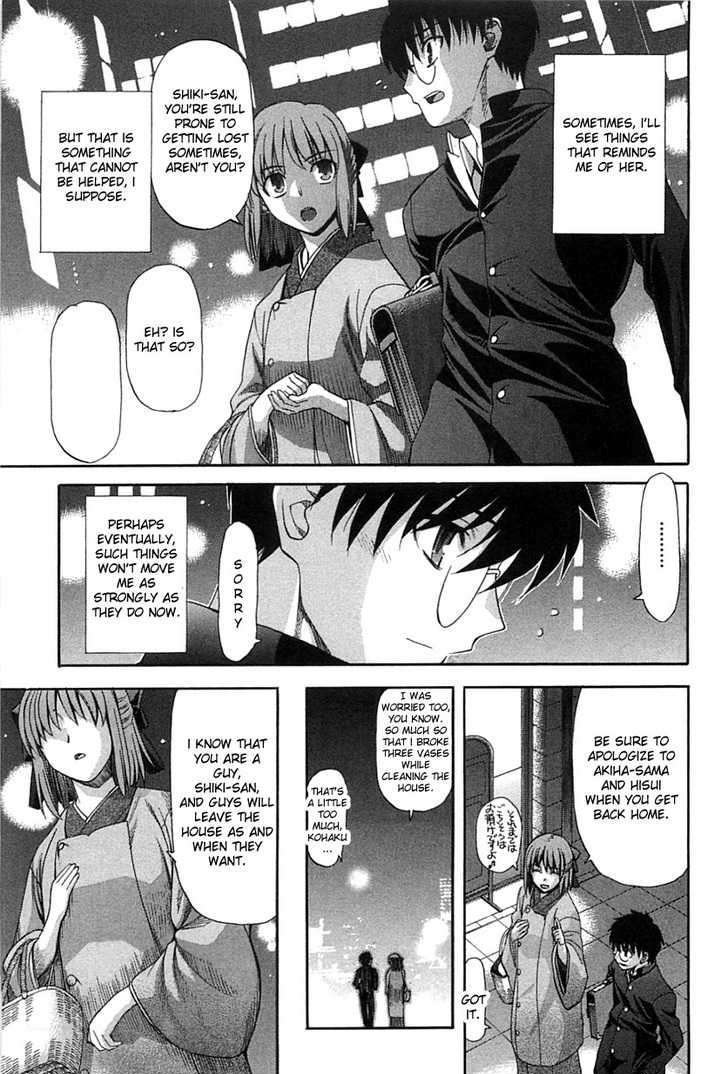 Shingetsutan Tsukihime - Vol.7 Chapter 72