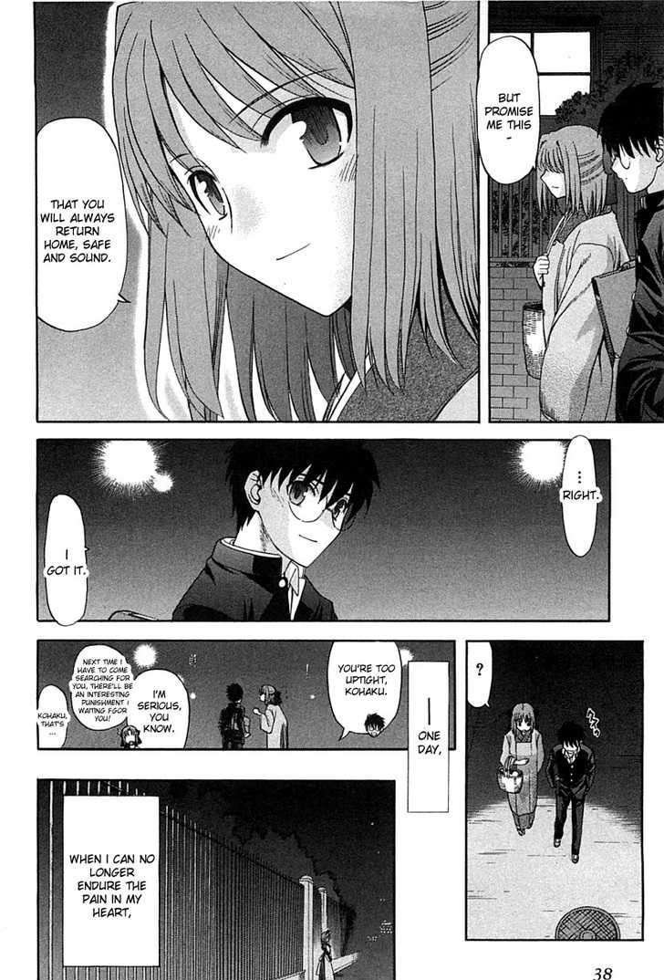 Shingetsutan Tsukihime - Vol.7 Chapter 72