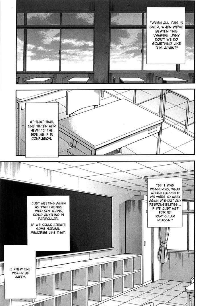 Shingetsutan Tsukihime - Vol.7 Chapter 72