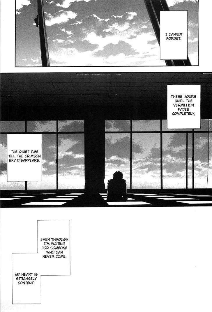 Shingetsutan Tsukihime - Vol.7 Chapter 72