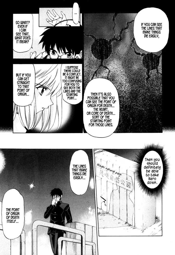 Shingetsutan Tsukihime - Vol.2 Chapter 10