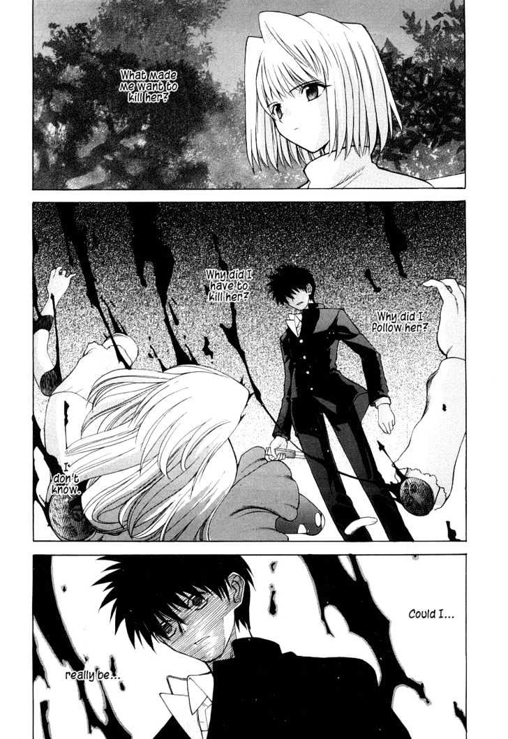 Shingetsutan Tsukihime - Vol.2 Chapter 10