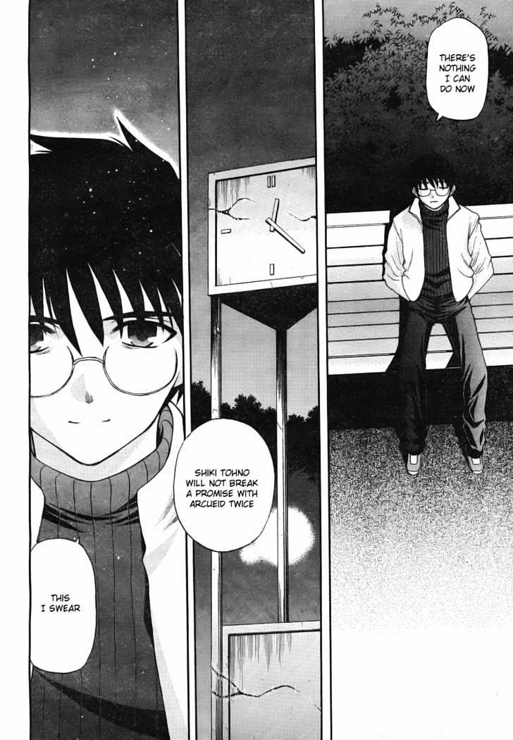 Shingetsutan Tsukihime - Vol.6 Chapter 50