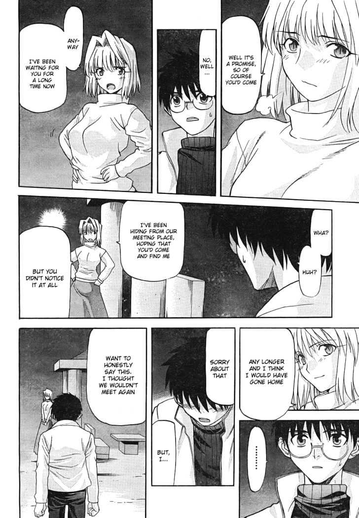 Shingetsutan Tsukihime - Vol.6 Chapter 50