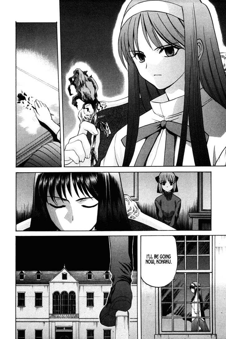 Shingetsutan Tsukihime - Vol.3 Chapter 20