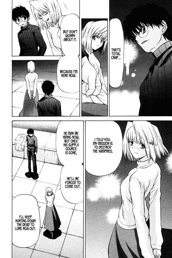 Shingetsutan Tsukihime - Vol.3 Chapter 20