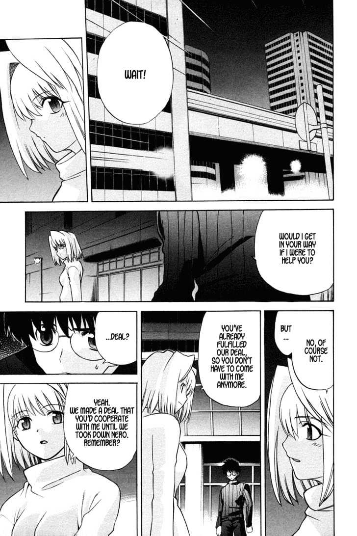 Shingetsutan Tsukihime - Vol.3 Chapter 20