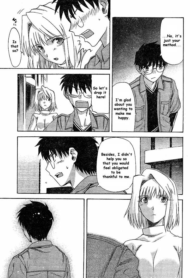 Shingetsutan Tsukihime - Vol.5 Chapter 40