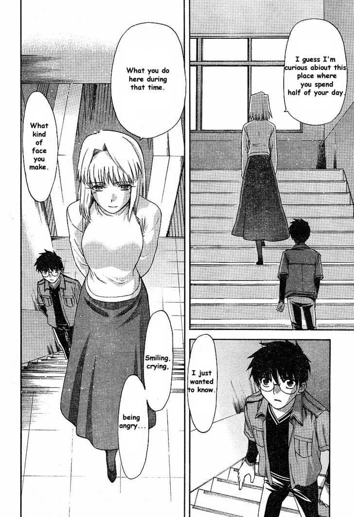 Shingetsutan Tsukihime - Vol.5 Chapter 40