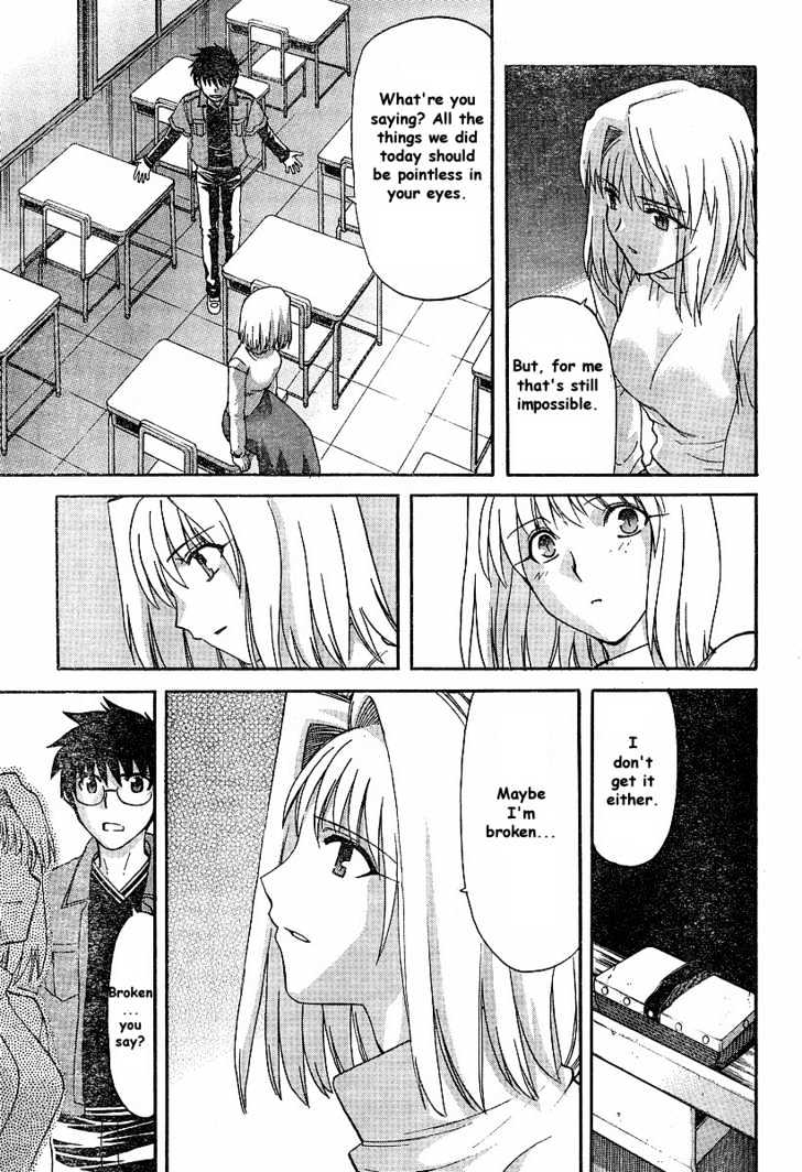 Shingetsutan Tsukihime - Vol.5 Chapter 40