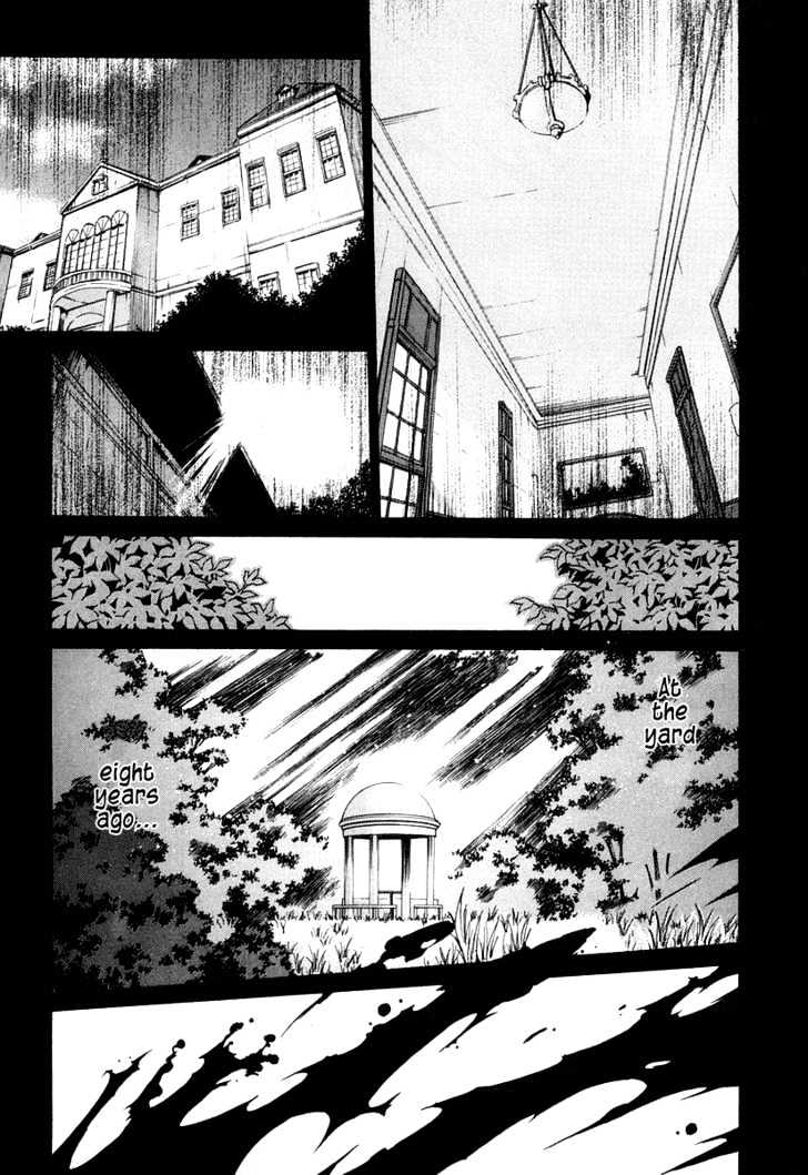 Shingetsutan Tsukihime - Vol.2 Chapter 13