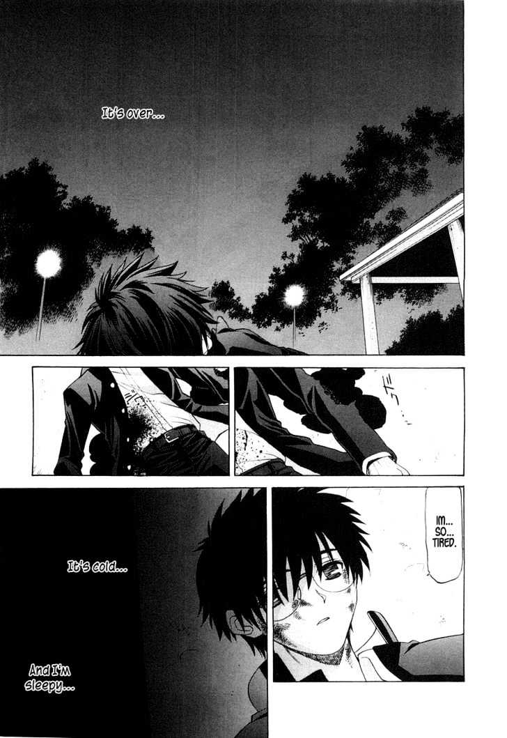 Shingetsutan Tsukihime - Vol.2 Chapter 14