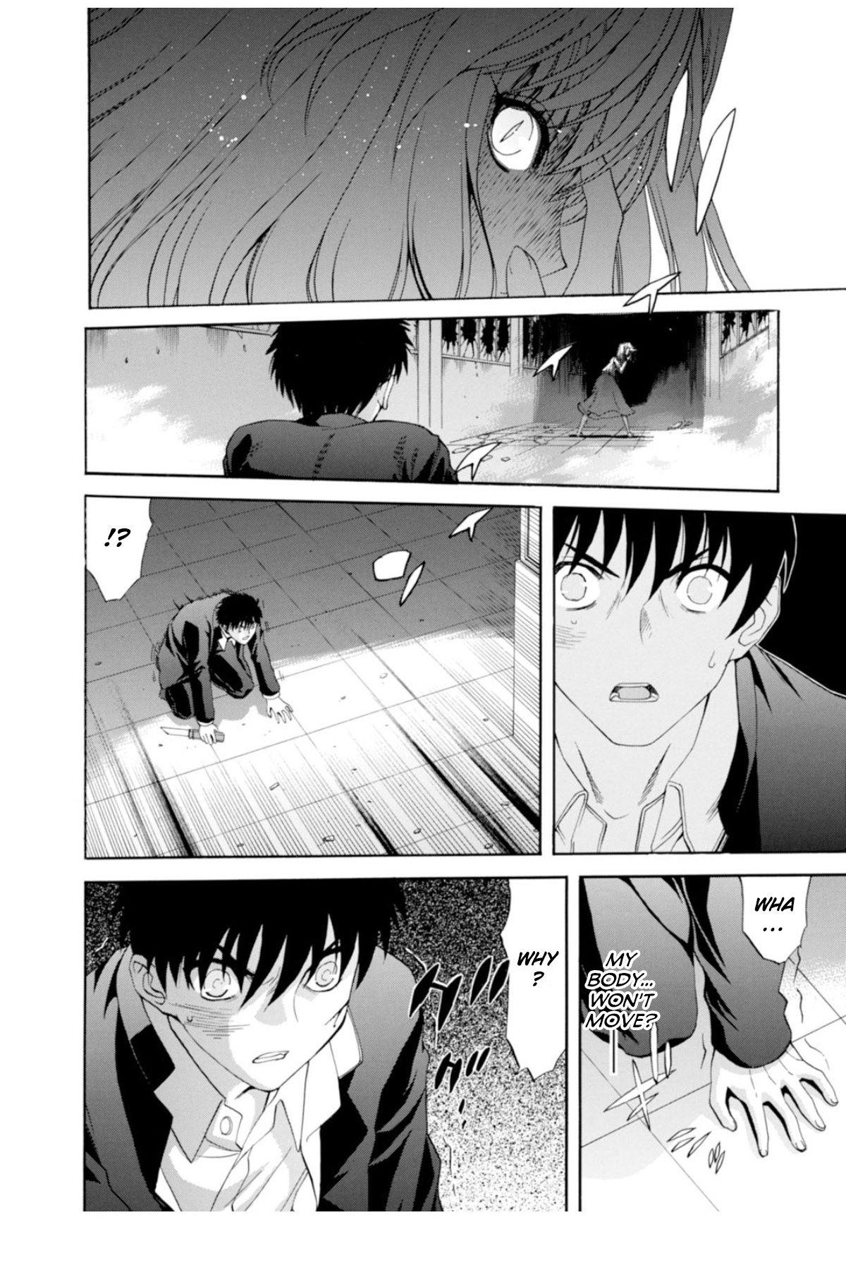 Shingetsutan Tsukihime - Vol.8 Chapter 66