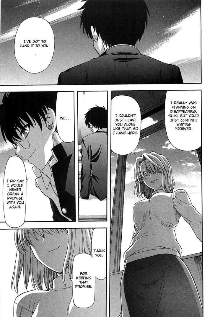 Shingetsutan Tsukihime - Vol.7 Chapter 73