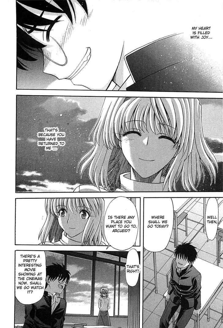 Shingetsutan Tsukihime - Vol.7 Chapter 73