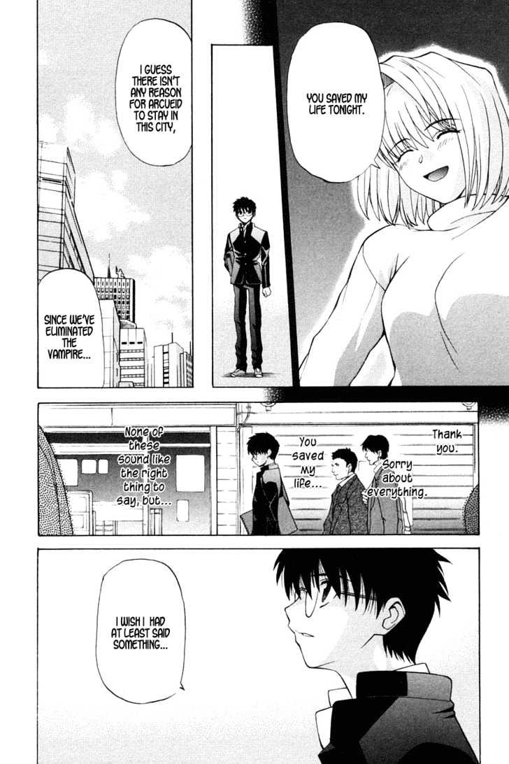 Shingetsutan Tsukihime - Vol.3 Chapter 16