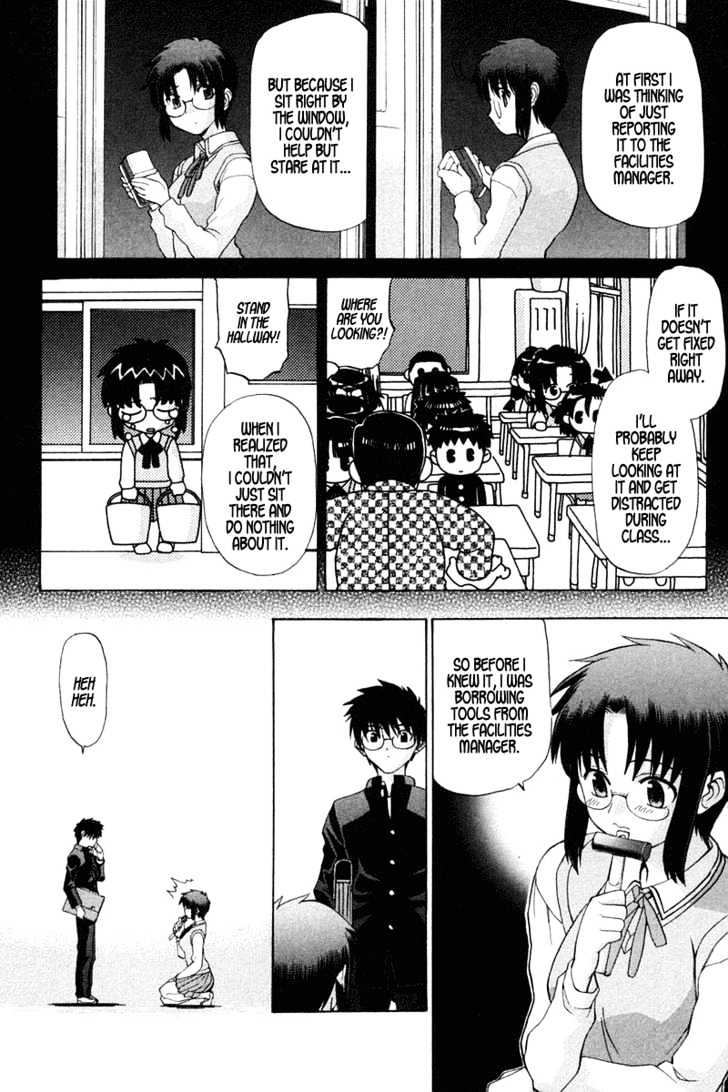 Shingetsutan Tsukihime - Vol.3 Chapter 16