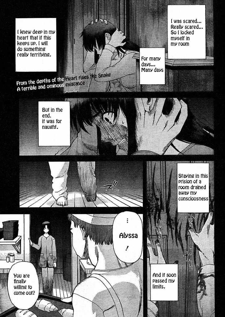 Shingetsutan Tsukihime - Vol.6 Chapter 47