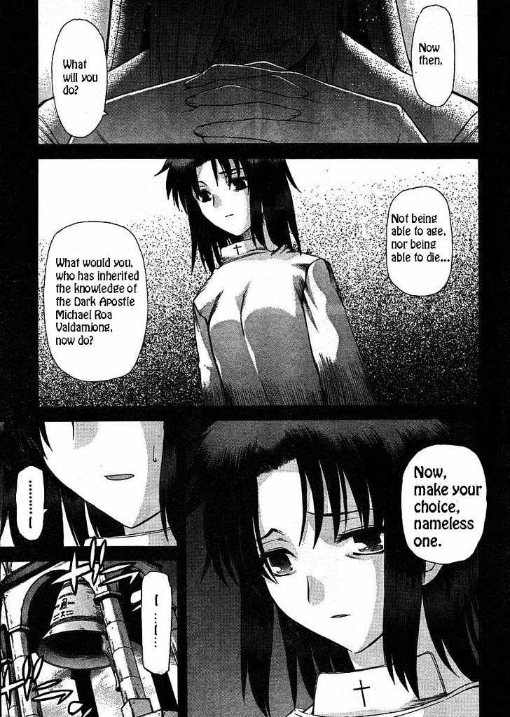 Shingetsutan Tsukihime - Vol.6 Chapter 47