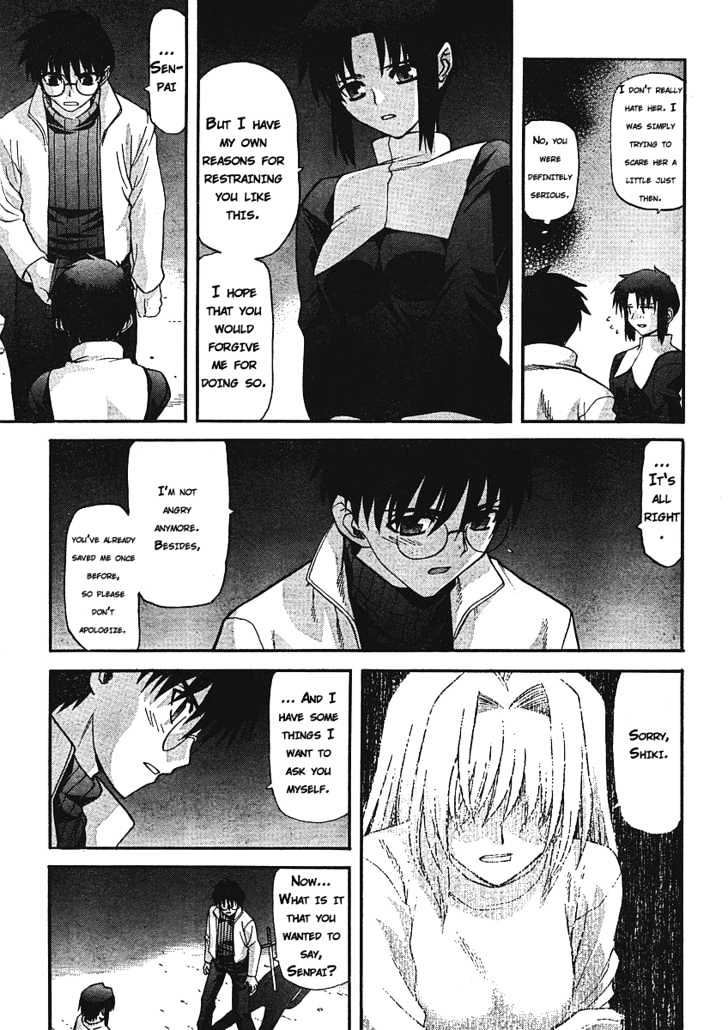 Shingetsutan Tsukihime - Vol.7 Chapter 54