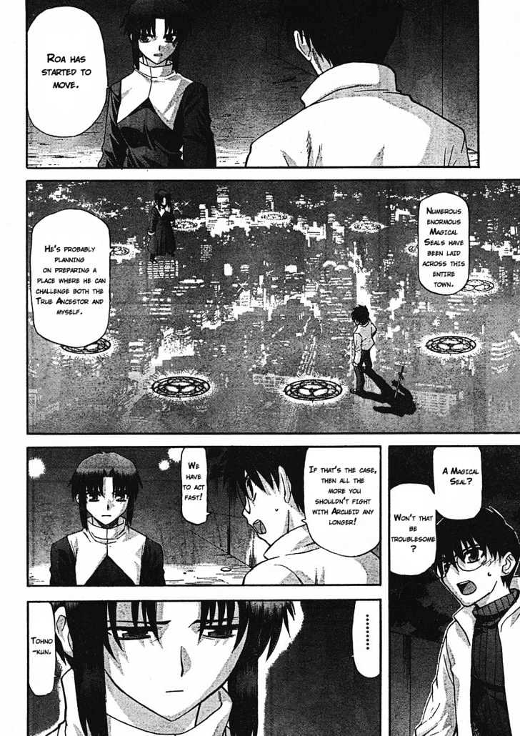 Shingetsutan Tsukihime - Vol.7 Chapter 54