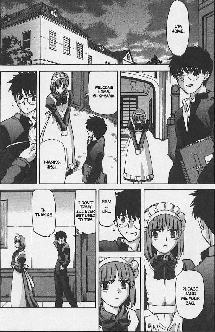 Shingetsutan Tsukihime - Vol.4 Chapter 27