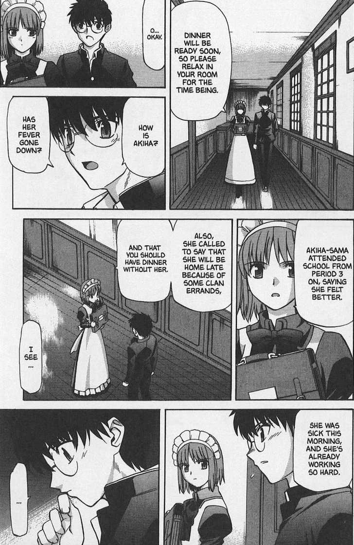 Shingetsutan Tsukihime - Vol.4 Chapter 27