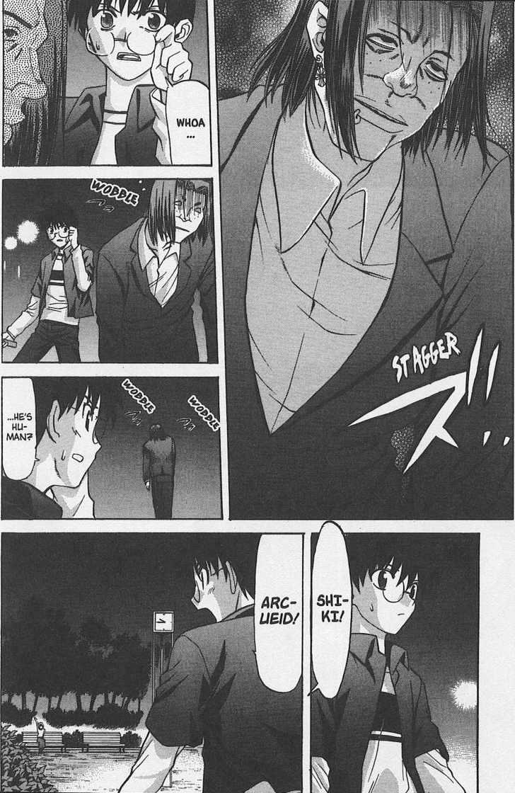 Shingetsutan Tsukihime - Vol.4 Chapter 27