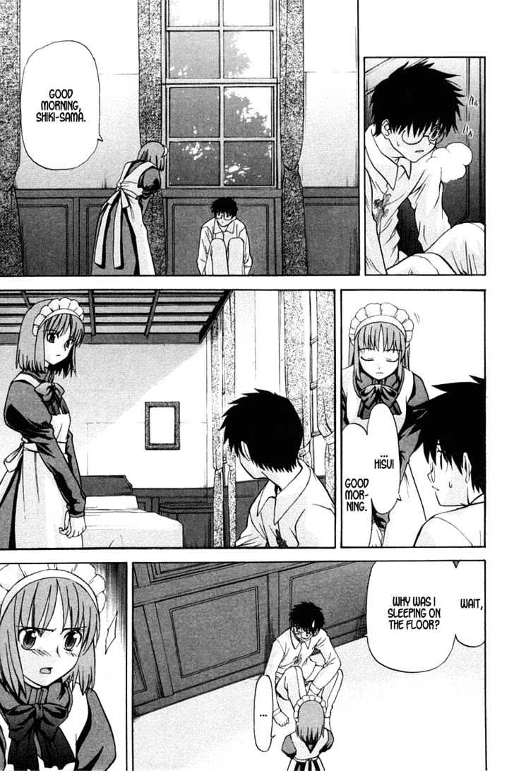 Shingetsutan Tsukihime - Vol.3 Chapter 21