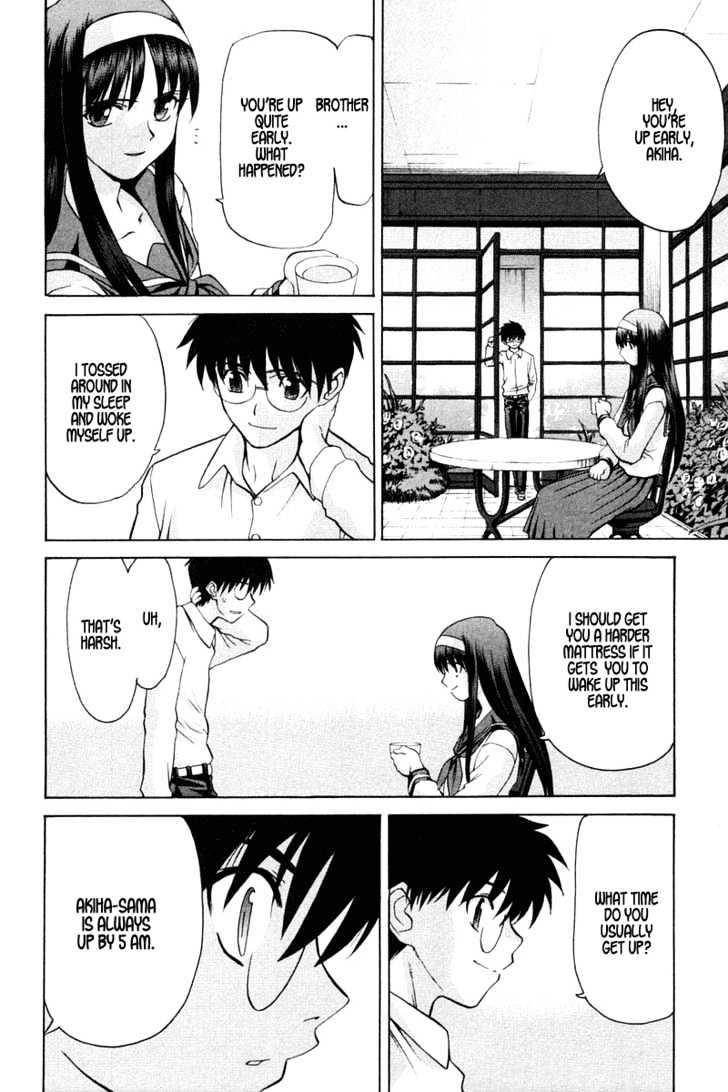 Shingetsutan Tsukihime - Vol.3 Chapter 21