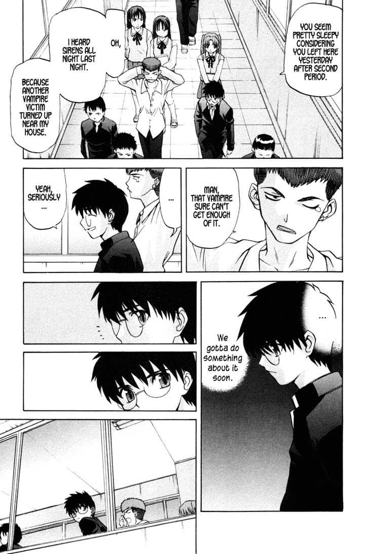 Shingetsutan Tsukihime - Vol.3 Chapter 21