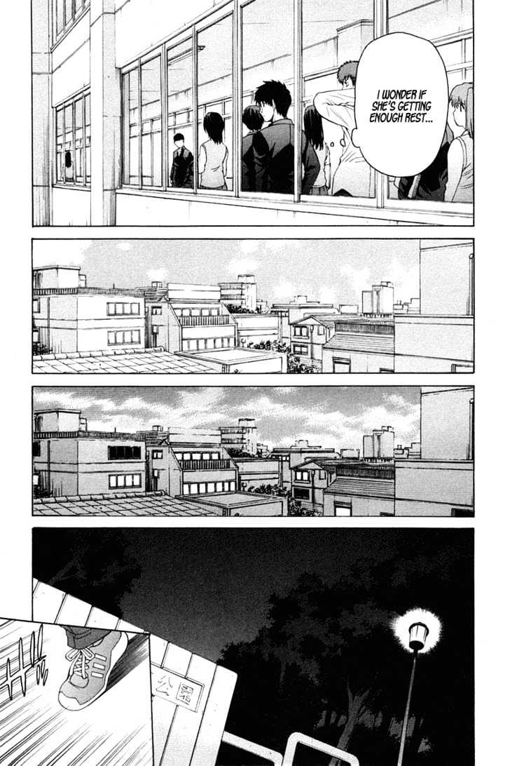 Shingetsutan Tsukihime - Vol.3 Chapter 21