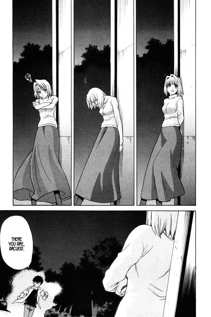 Shingetsutan Tsukihime - Vol.3 Chapter 21