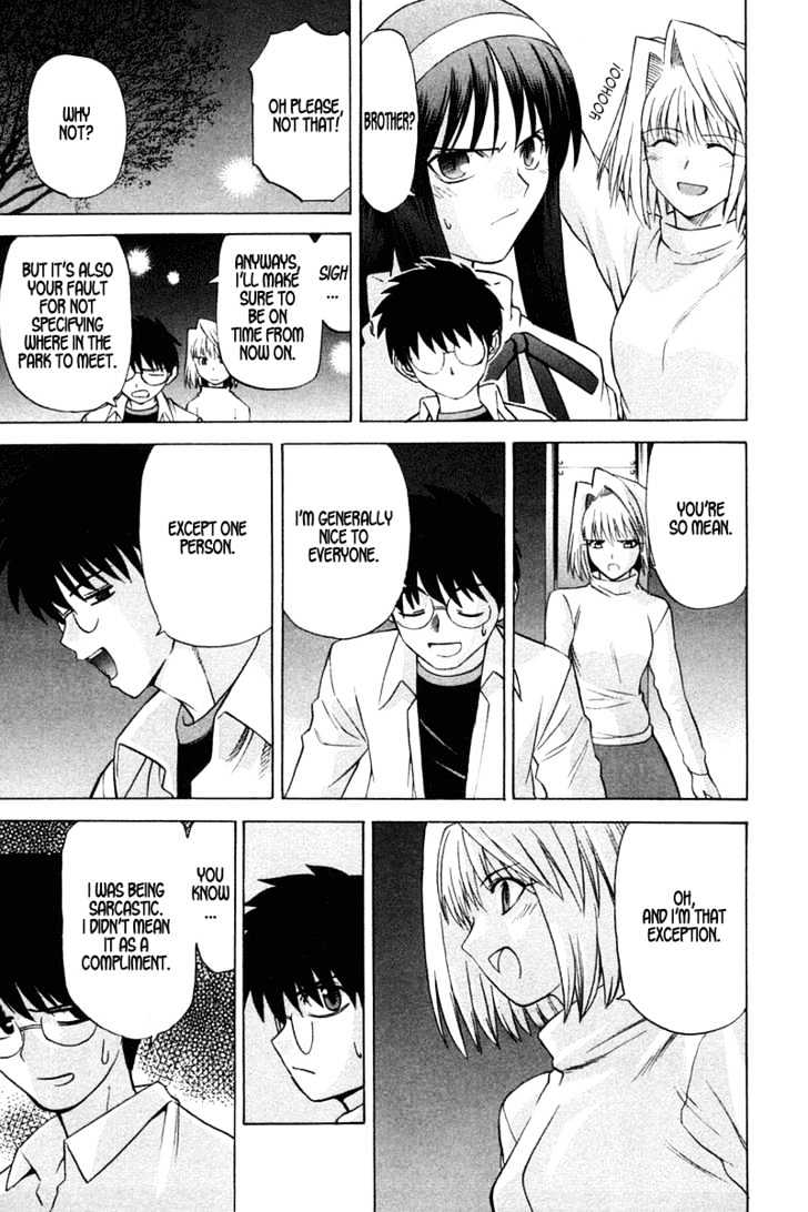 Shingetsutan Tsukihime - Vol.3 Chapter 21