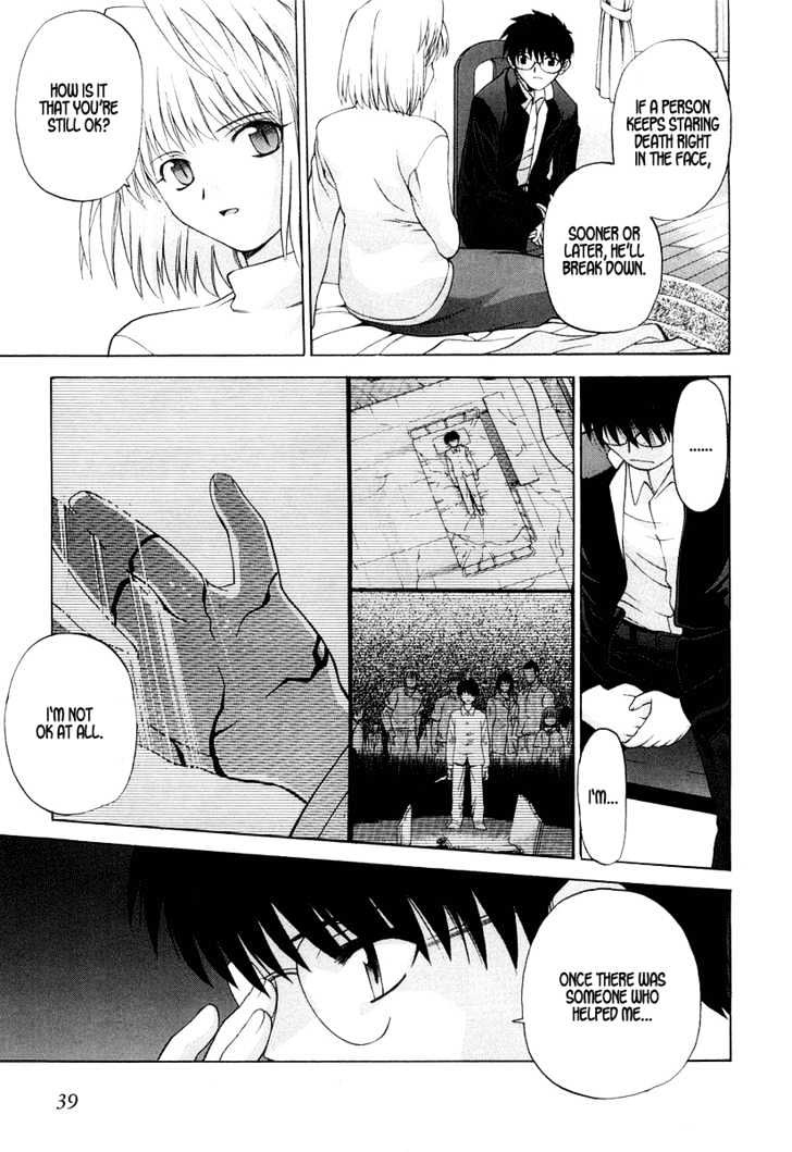 Shingetsutan Tsukihime - Vol.2 Chapter 9